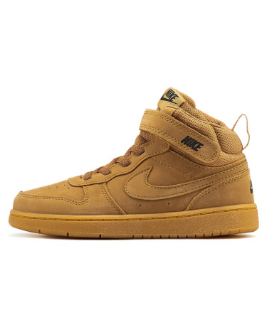 Nike Court Borough Beige