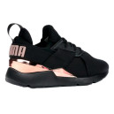Оригінал Puma x Shantell Martin Muse Black With Gold