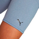 Оригінал Шорти Puma STUDIO FOUNDATION SHORT TGHT