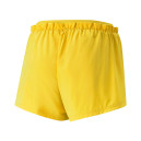 Шорти Puma First Mile Short