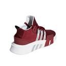 Оригінал Adidas EQT Basketball Adv Burgundy