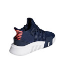 Оригінал Adidas EQT Basketball Adv Collegiate Navy Real Coral
