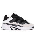 Купить Adidas Niteball White Black Winter С МЕХОМ FKS2350168