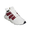 Кросівки Adidas Prophere Noble Maroon