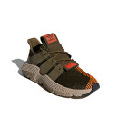 Кросівки Adidas Prophere Trace Olive