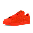 Кросівки Adidas Superstar 80s City Series London