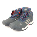 Кроссовки Adidas Climaproof High Navi Red Winter С МЕХОМ