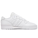 Купить Adidas Rivalry Low Cloud White FKS2351568