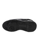 Adidas Niteball 2.0 White Black Winter С МЕХОМ