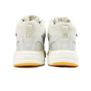 Adidas Yeezy Boost 700 High White Grey Winter С МЕХОМ 2350308