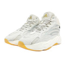 Кроссовки Adidas Yeezy Boost 700 High White Grey Winter С МЕХОМ
