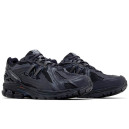 Кроссовки New Balance 1906D Protection Pack Eclipse