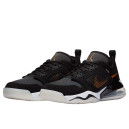 Кросівки Jordan Mars