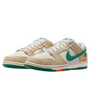 Кроссовки Nike SB Dunk Low Phantom x Jarritos