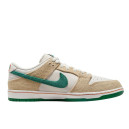 Купить Nike SB Dunk Low Phantom x Jarritos FKS2350177