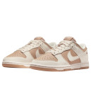 Кросівки Nike Dunk Low Next Nature Hemp