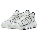 Купить Nike Air More Uptempo Summit White FKS2351507