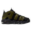 Купить Nike Air More Uptempo Rough Green FKS2351645