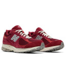 Кросівки New Balance 2002R Suede Pack Garnet Deep Earth Red