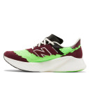 Купить New Balance FuelCell RC Elite v2 SI Stone Island TDS Energy Lime FKS57584