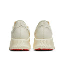 Оригінал New Balance FuelCell RC Elite v2 SI Stone Island TDS