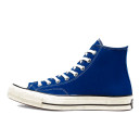Придбати Converse Chuck Taylor All Star Hi Blue FKS57451