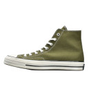 Придбати Converse Chuck Taylor All Star Hi FKS57428
