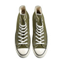 Оригінал Converse Chuck Taylor All Star Hi