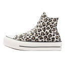Придбати Converse Chuck Taylor Move Platform High Top Leopard FKS57417