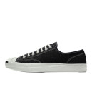Придбати Converse Jack Purcell Canvas By You Unisex Low FKS57444