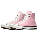 Кеди Converse Chuck 70 Hi Peach