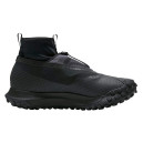 Купить Nike ACG Mountain Fly Gore-tex Dark Grey FKS57079