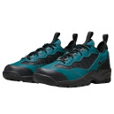 Кроссовки Nike ACG Air Mada Ash Green