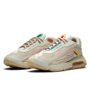 Кросівки Nike Air Max 2090 Neymar Jr.Brown