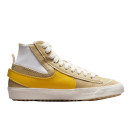 Придбати Nike Blazer Mid 77 Jumbo Wheat Grass Vivid Sulfur Sail FKS57198