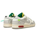 Купить Nike Dunk Low Off-White Lot 25 of 50 FKS57368