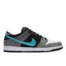 Придбати Nike SB Dunk Low Atmos Elephant FKS56561