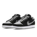 Кросівки Nike SB Dunk Low J-Pack Shadow