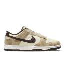 Придбати Nike Dunk Low Retro PRM Animal Pack Giraffe Cheetah FKS56475