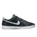Придбати Nike Dunk Low PRM Animal Pack Zebra FKS56832