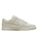 Придбати Nike Dunk Low Sail Light Bone FKS57237