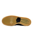 Nike SB Dunk Low Skate Camo 854866-209