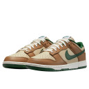 Кросівки Nike Dunk Low Tan Green