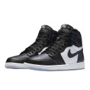 Кроссовки Jordan 1 Retro All Star 2017 Chameleon