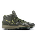 Придбати Nike Kyrie 8 Infinity Camo Olive FKS2351569