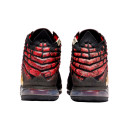 Nike LeBron 17 Courage CD5054-001