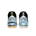 Nike LeBron 18 Reflections DB8148-003