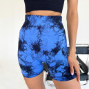 Спортивні Шорти Сині з Push-Up Ефектом 2352410