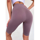 Придбати Спортивні Шорти Бежеві FKS2352427