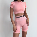 Спортивні Шорти Рожеві з Push-Up Ефектом 2352470